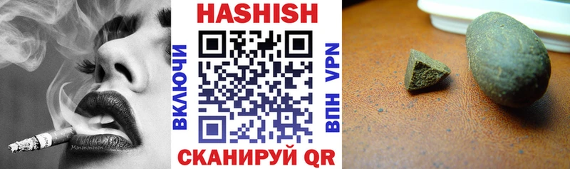 Alpha PVP Гаджиево