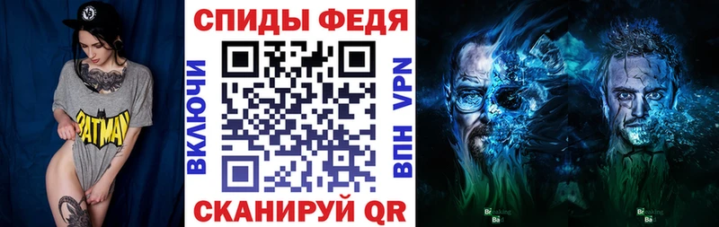 hydra рабочий сайт  Гаджиево  Амфетамин Premium 