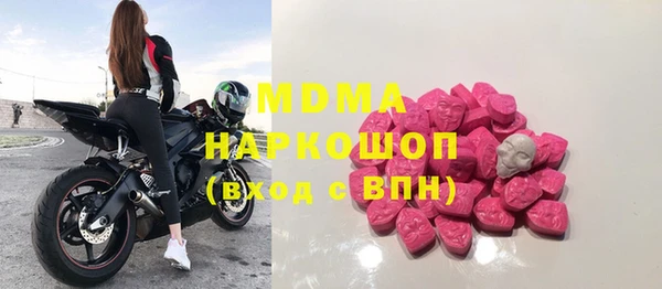 меф Алексеевка