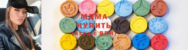 мяу мяу кристалл Алексин