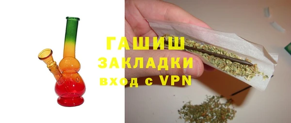 таблы Сосновоборск
