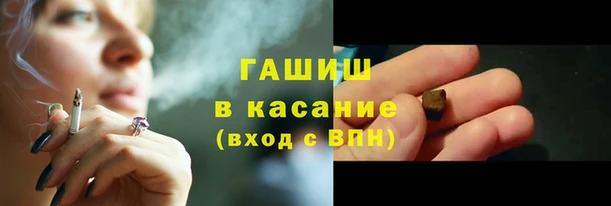 меф Алексеевка
