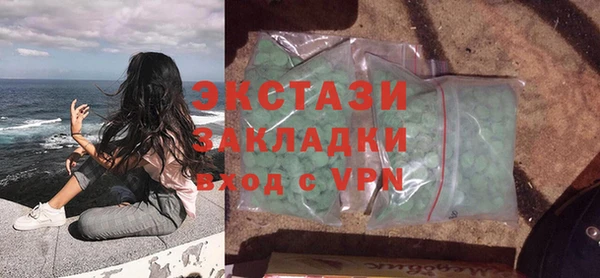 сатива Алзамай