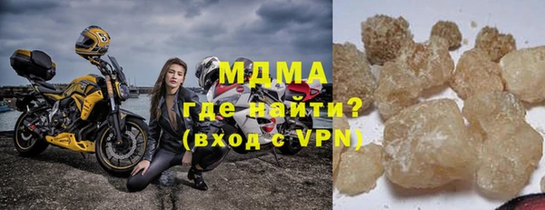 сатива Алзамай