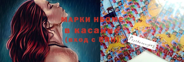 меф Алексеевка